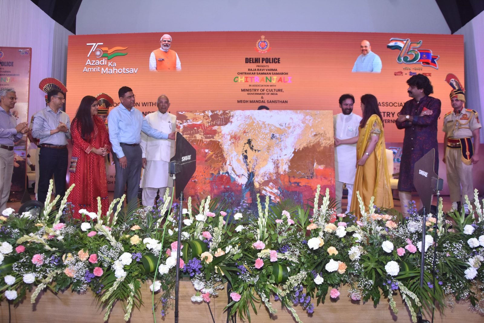 Guests with a newly unveiled painting at Chitranjali