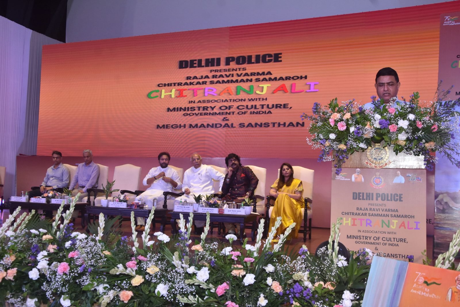 Dignitaries on stage at Chitranjali, presented by Delhi Police with the Ministry of Culture