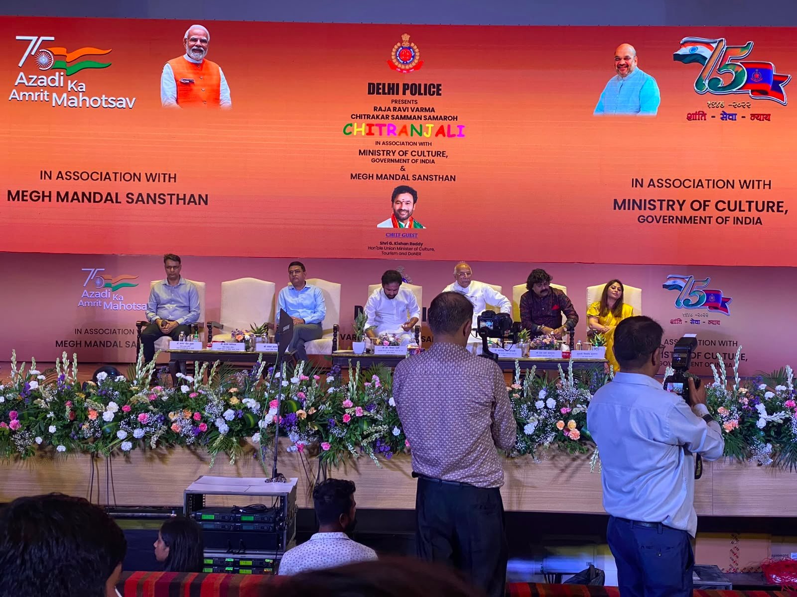 Guests of honour seated on stage at Chitranjali 2022