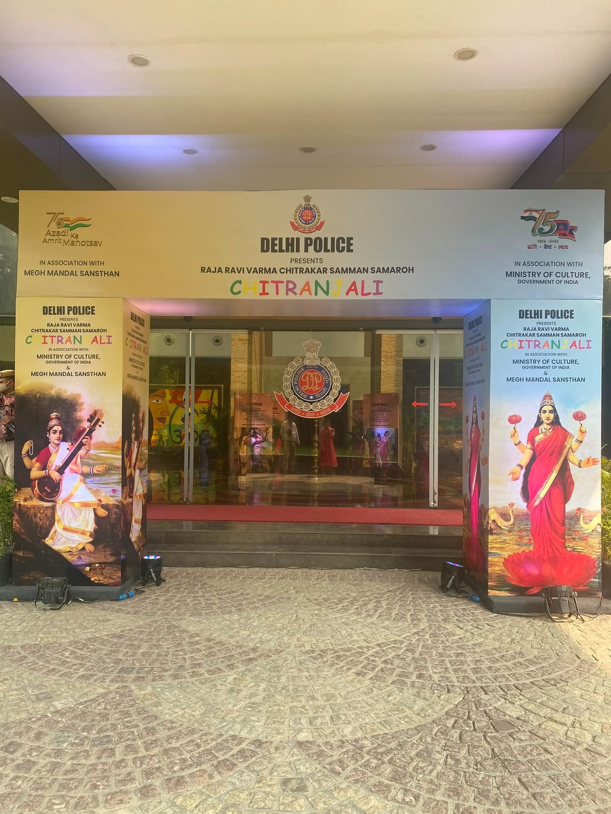 The venue entrance at Chitranjali 2022, presented by Delhi Police