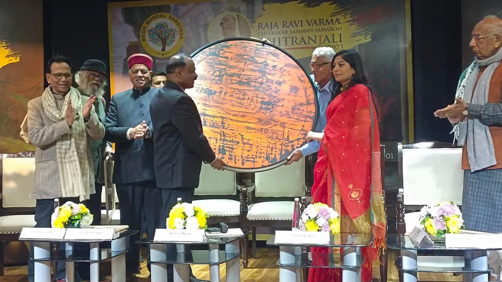 An artwork unveiled on stage at Chitranjali 2023