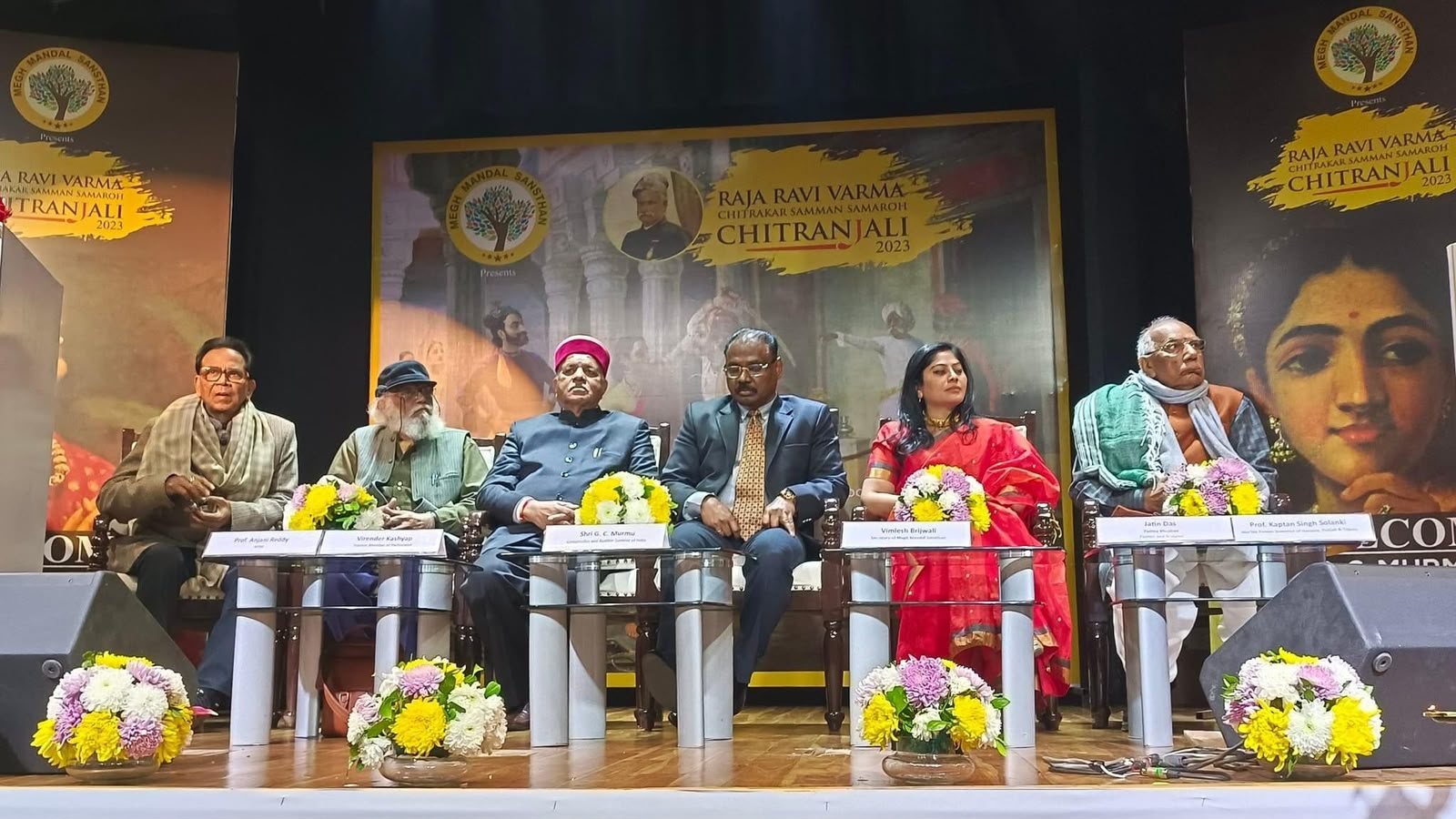 Guests of honour on the dais at Chitranjali 2023