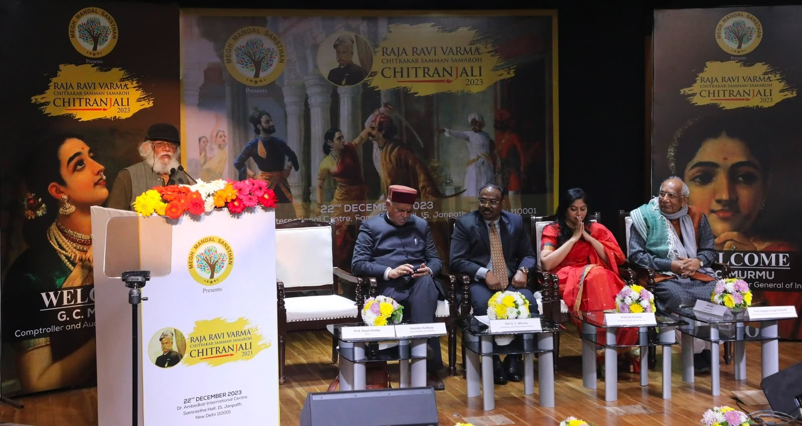 The dais at Chitranjali 2023