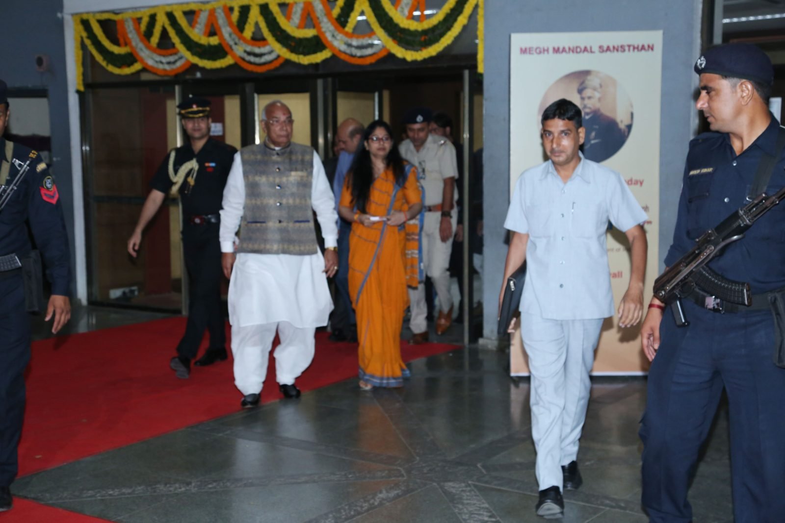 The Chief Guest arriving at the Chitranjali 2017 venue