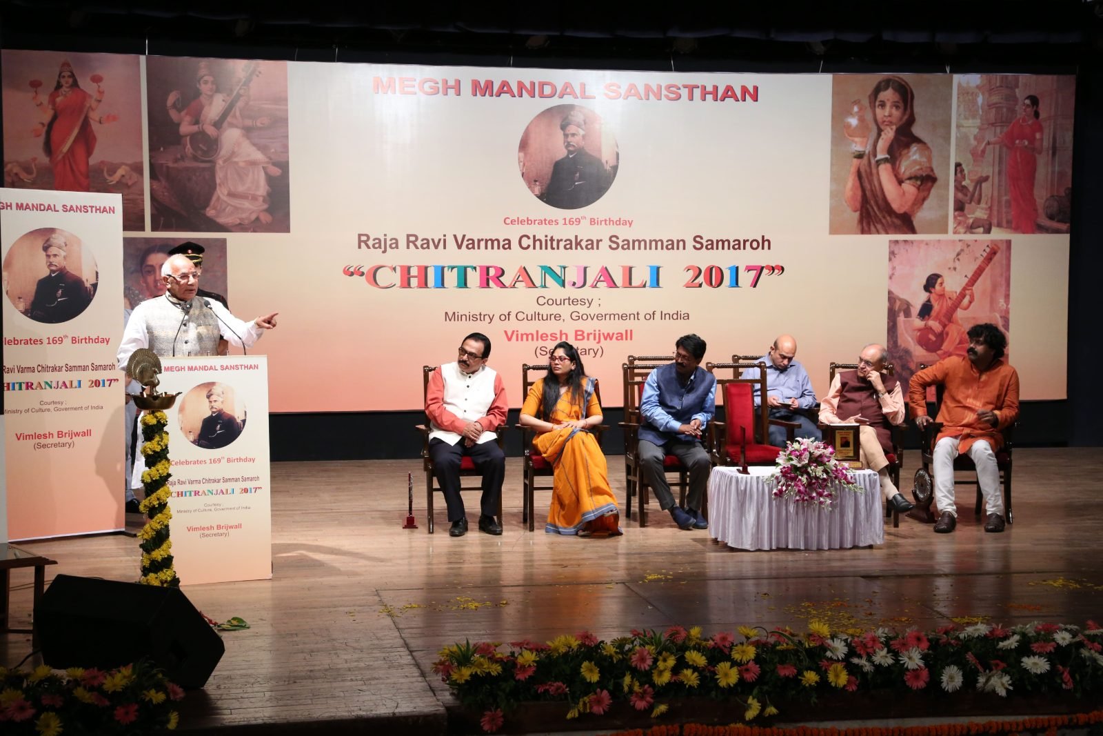 The Chitranjali 2017 dais and backdrop