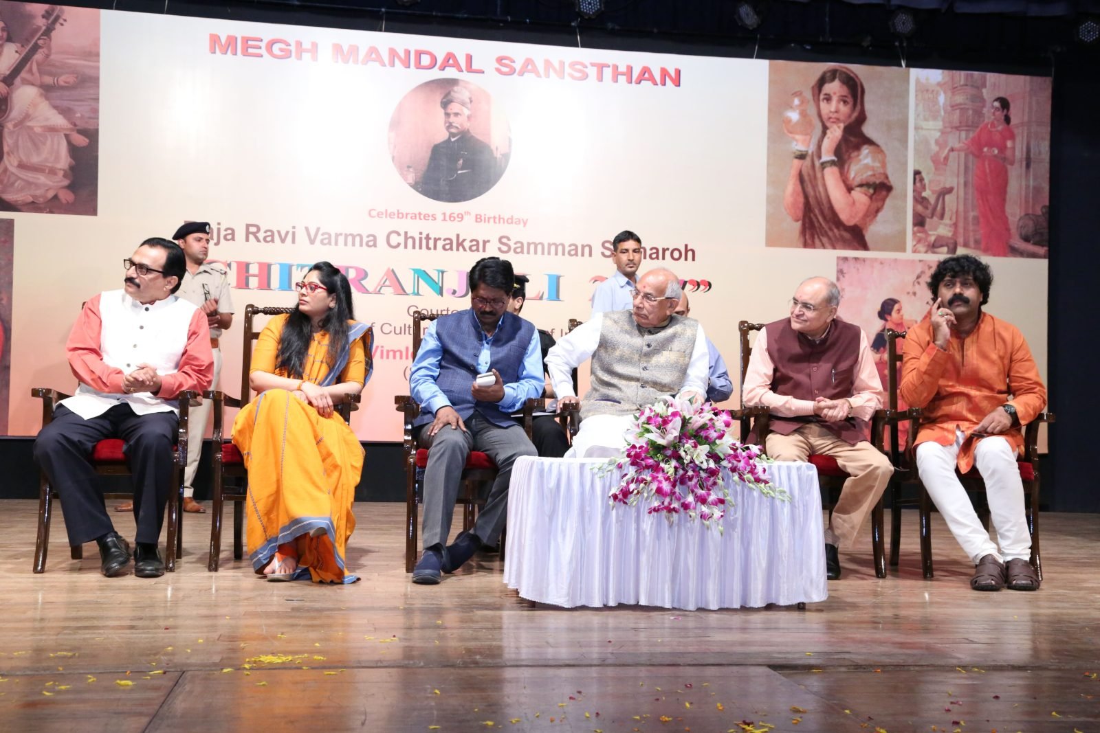Guests seated on the dais at Chitranjali, Megh Mandal Sansthan