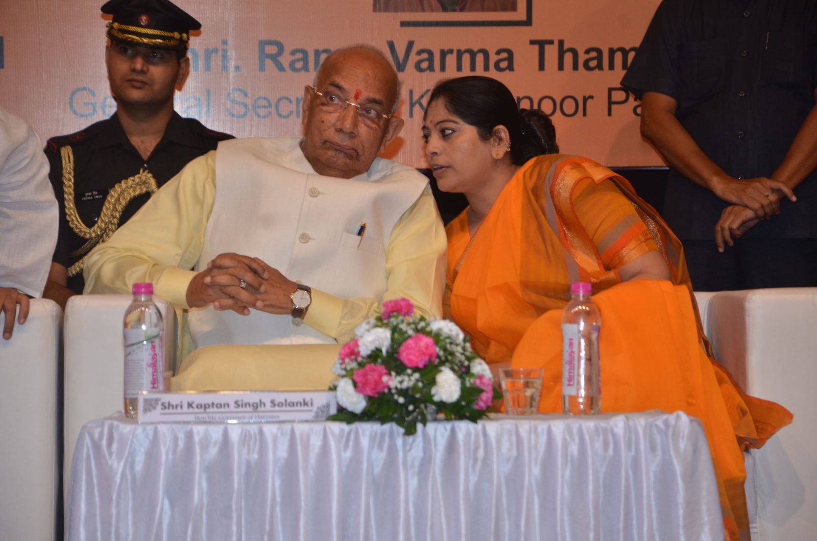 The Governor and the Secretary seated on the dais at Chitranjali 2016