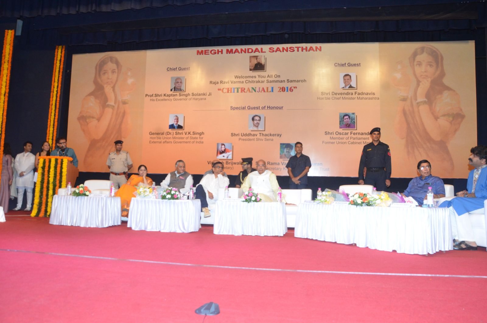 The audience filling the hall at Chitranjali 2016