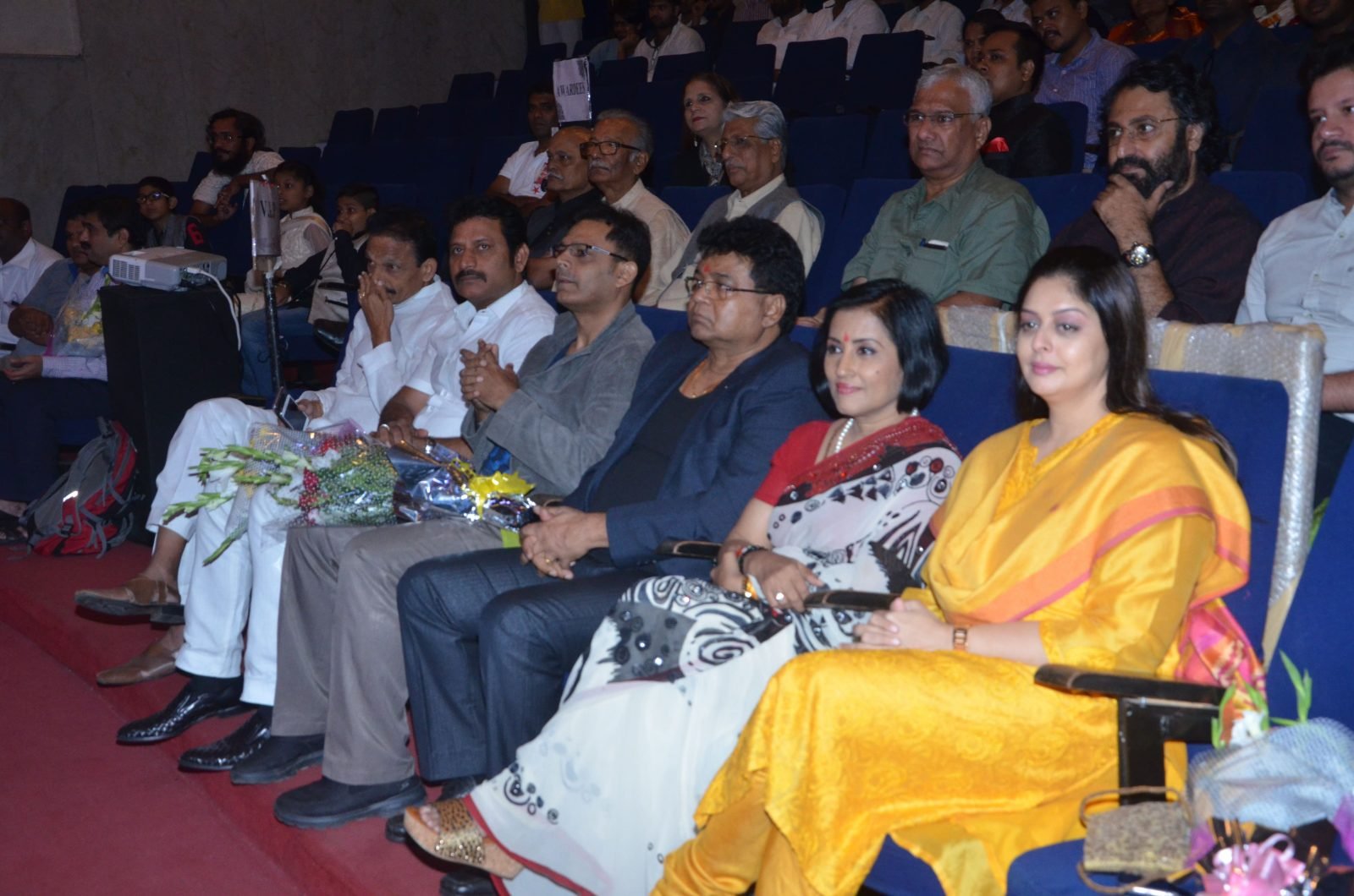 Invited guests in the front rows at Chitranjali 2016
