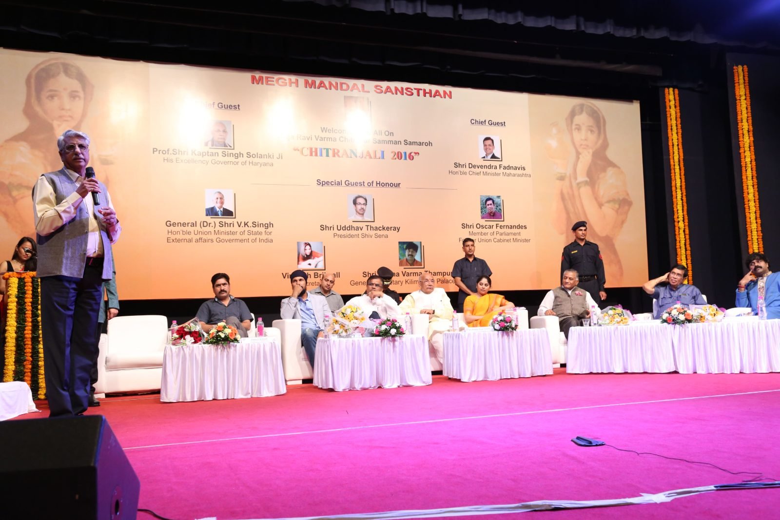 Invited guests and awardees seated in the hall at Chitranjali 2016