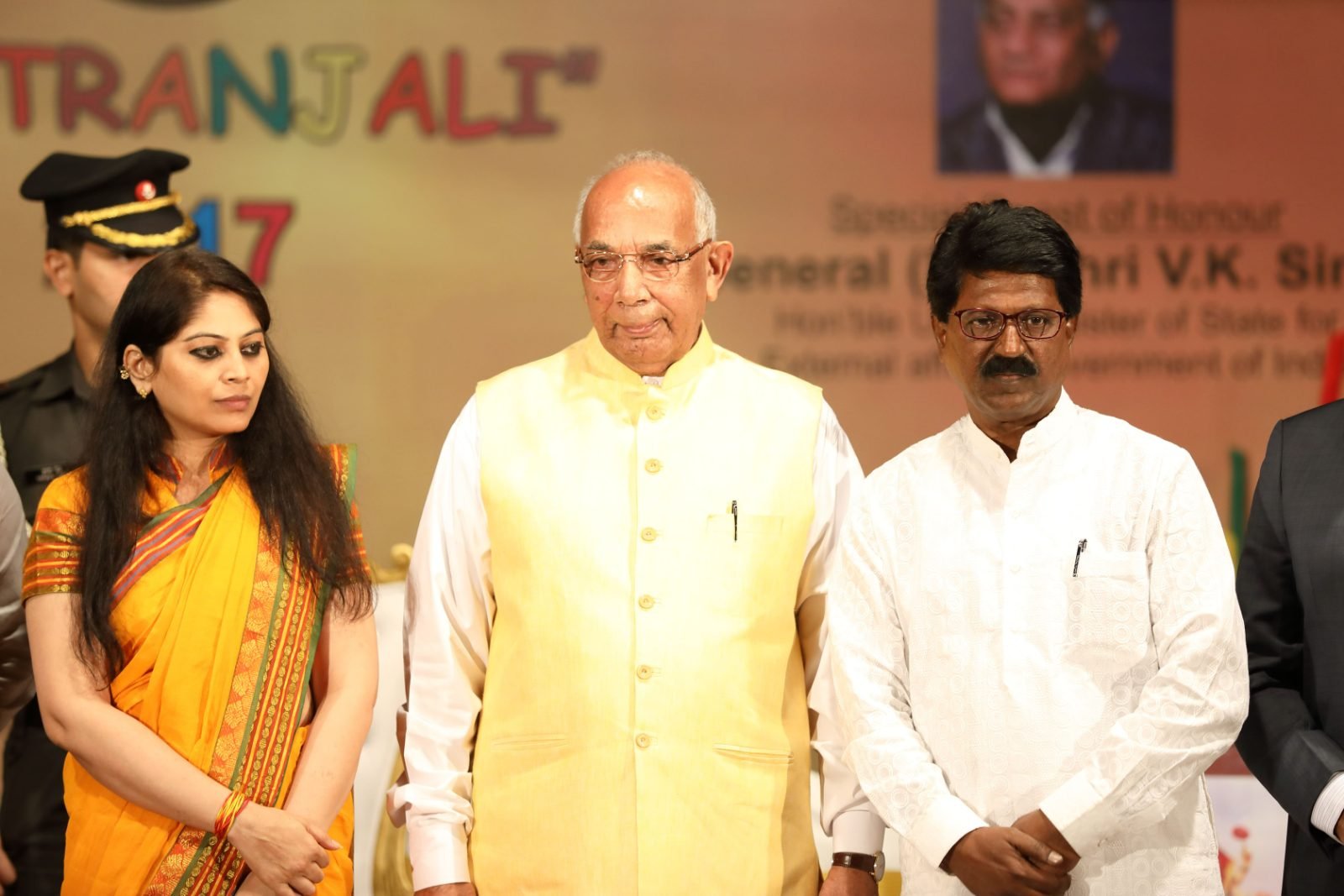 Secretary Vimlesh Brijwall with Kaptan Singh Solanki and Arvind Sawant at Chitranjali